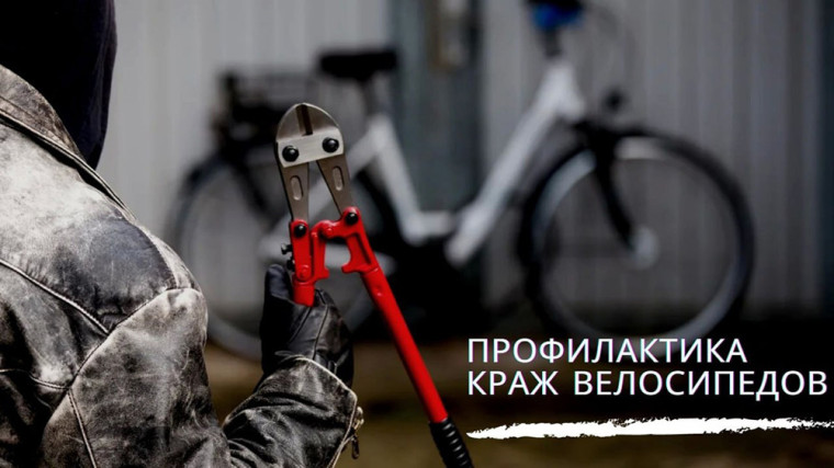Памятка для родителей.